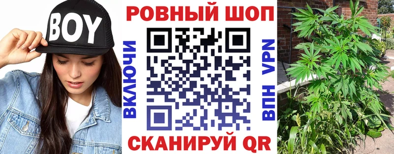 Купить наркотики цена Углегорск ГАШИШ Марихуана APVP Амфетамин Cocaine Галлюциногенные грибы Меф