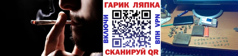 ГАШИШ убойный  купить наркотики сайты  Углегорск 