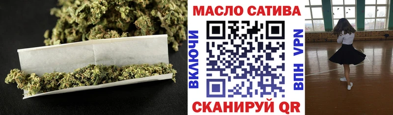 Дистиллят ТГК жижа  цены наркотик  Углегорск 