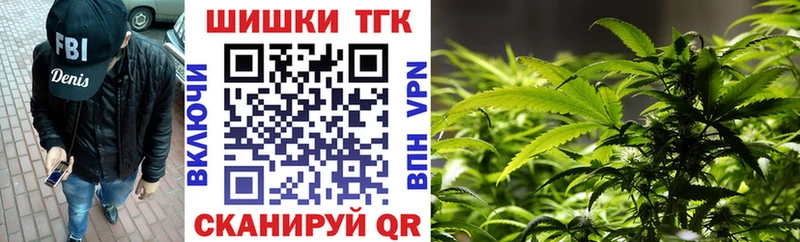 МАРИХУАНА MAZAR  Углегорск 